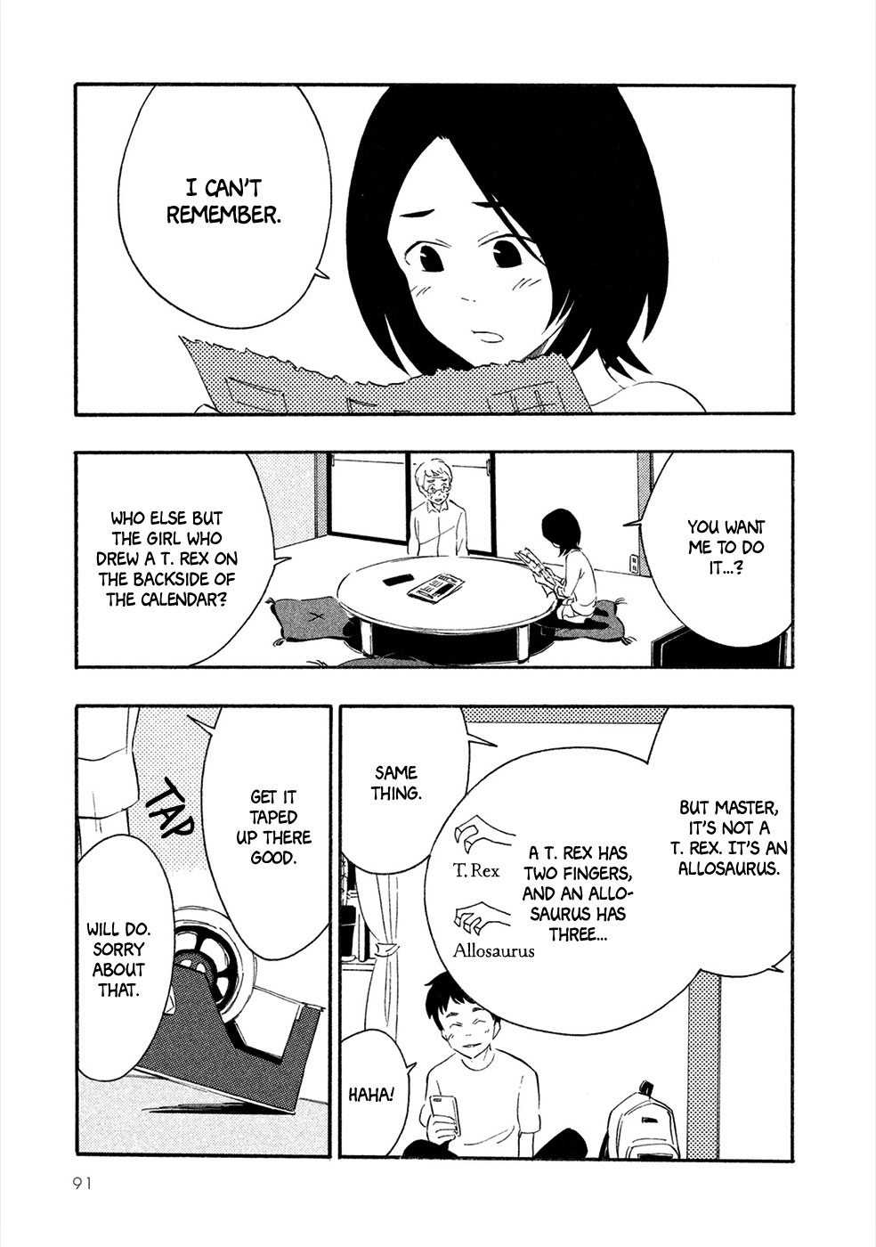 Haru to Bonkura The Cactus-tamer's Apprentice 第12页