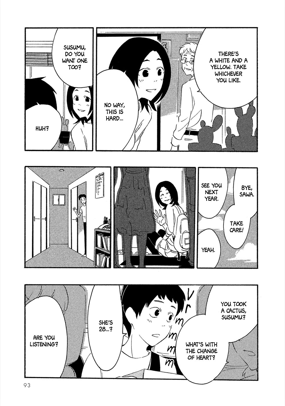 Haru to Bonkura The Cactus-tamer's Apprentice 第14页