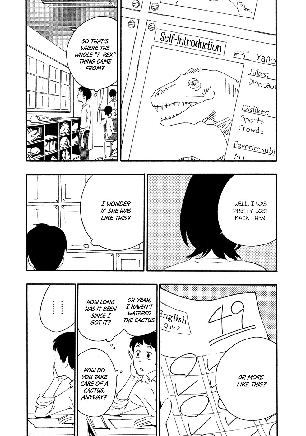 Haru to Bonkura The Cactus-tamer's Apprentice 第16页