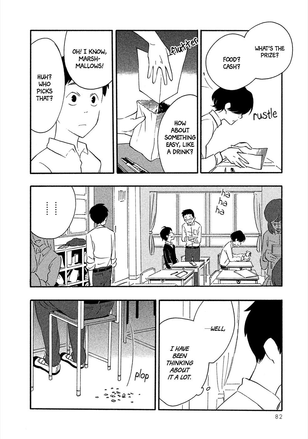 Haru to Bonkura The Cactus-tamer's Apprentice 第3页