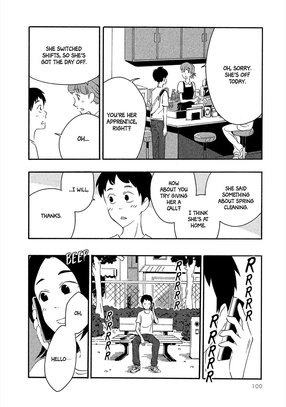 Haru to Bonkura The Cactus-tamer's Apprentice 第21页