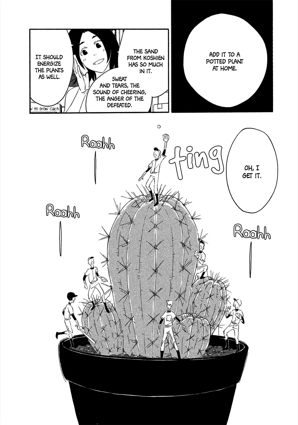 Haru to Bonkura The Cactus-tamer's Apprentice 第23页