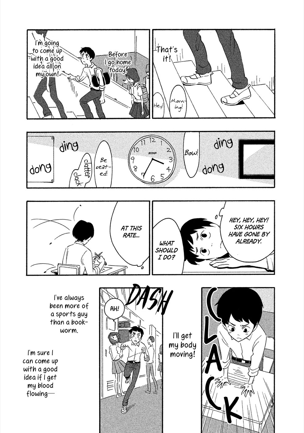 Haru to Bonkura The Cactus-tamer's Apprentice 第24页