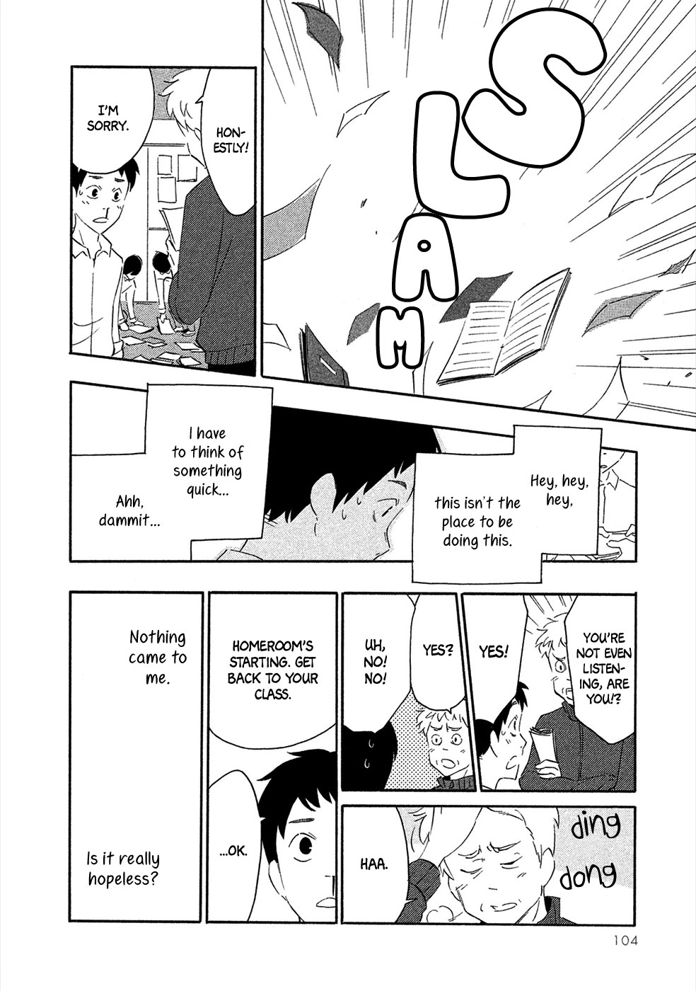 Haru to Bonkura The Cactus-tamer's Apprentice 第25页