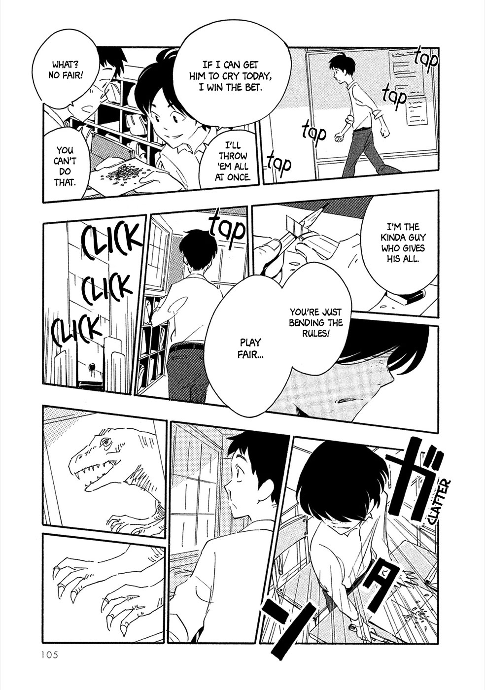 Haru to Bonkura The Cactus-tamer's Apprentice 第26页