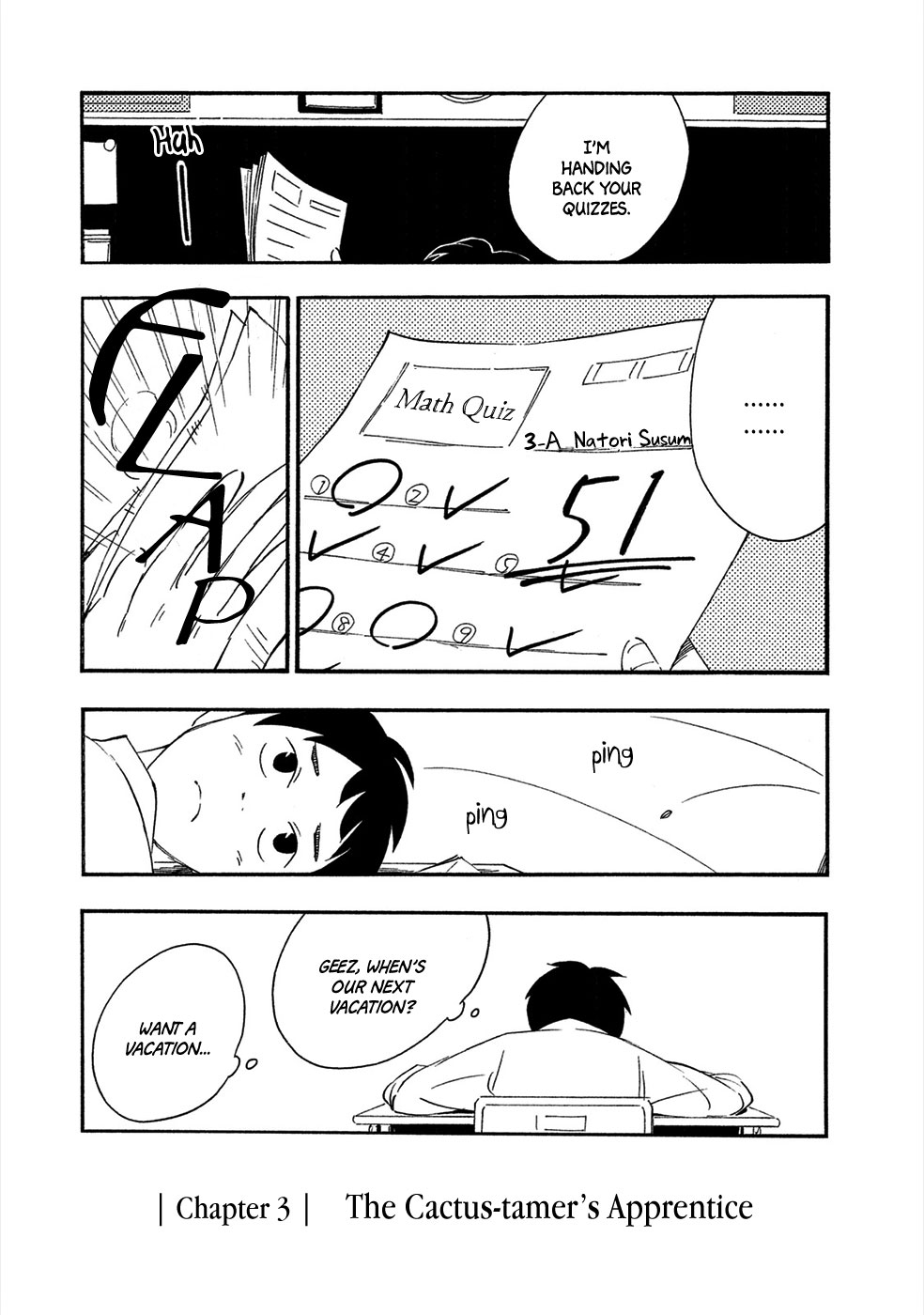 Haru to Bonkura The Cactus-tamer's Apprentice 第4页