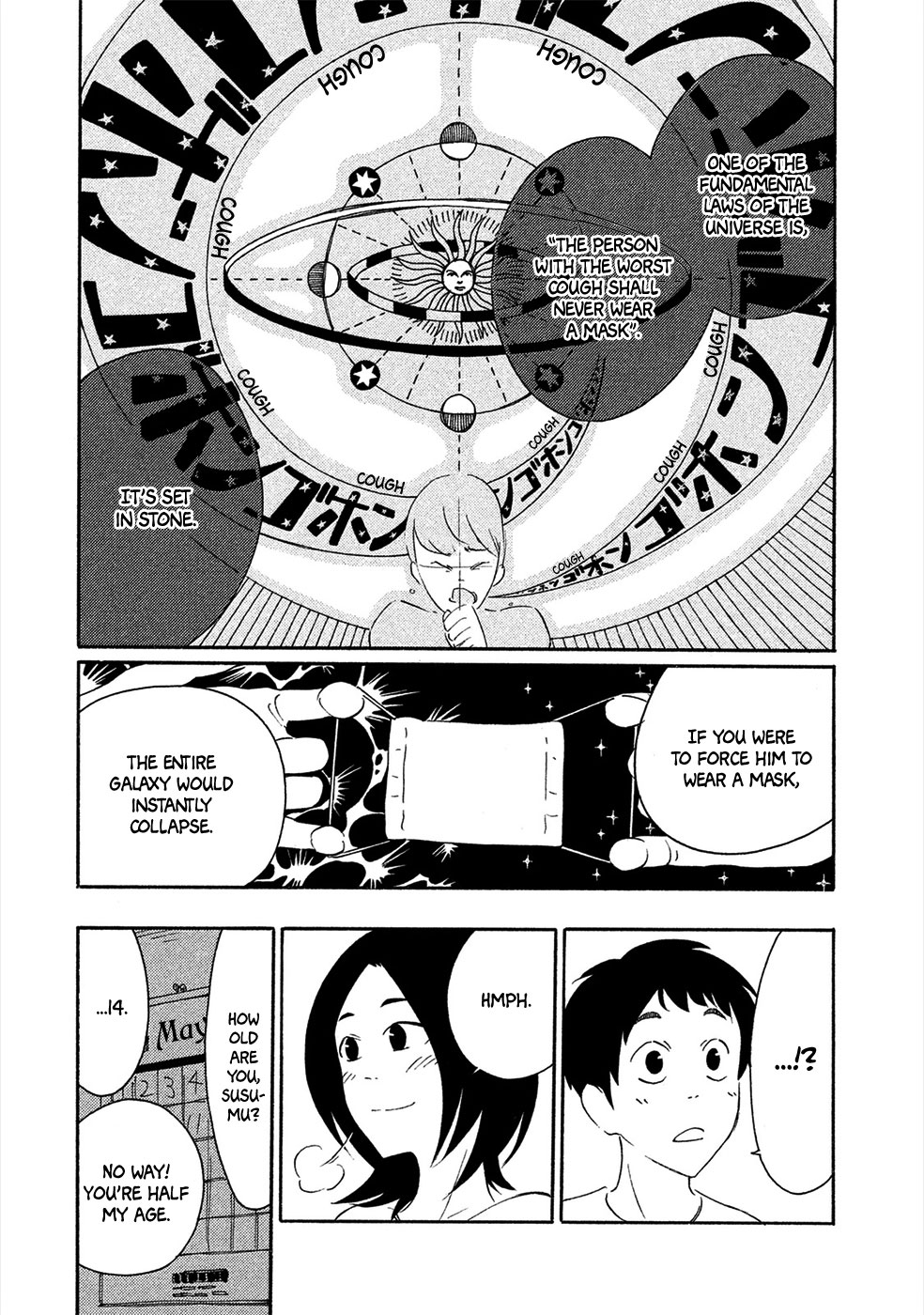 Haru to Bonkura The Cactus-tamer's Apprentice 第8页