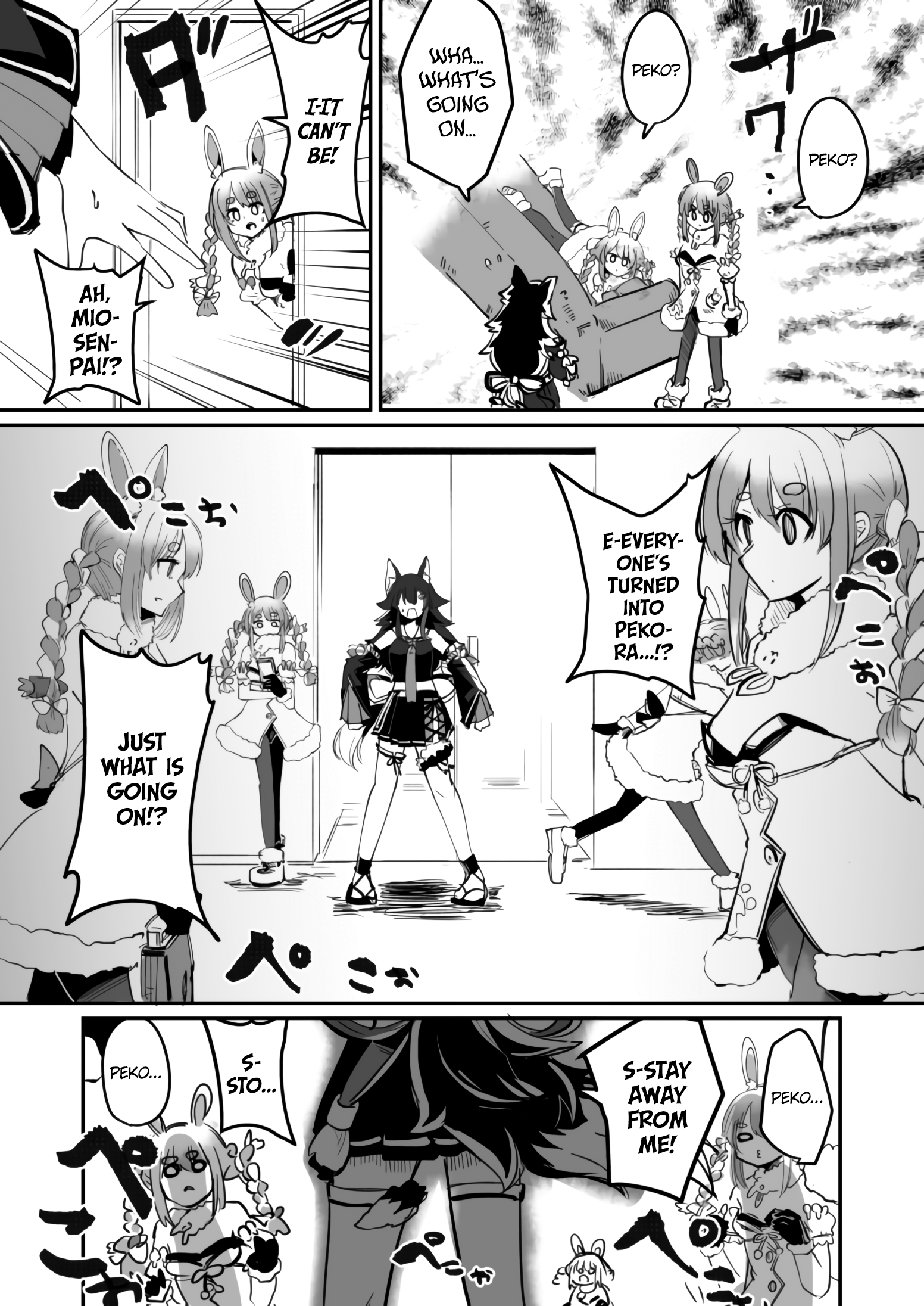 Hololive - HoloGraffiti Imitation Meme Corruption 第3页