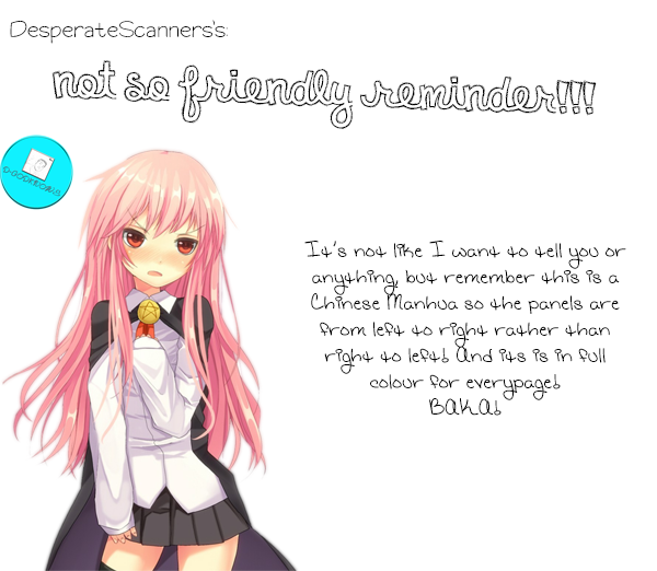 Pánlóng Ch. 2 第2页