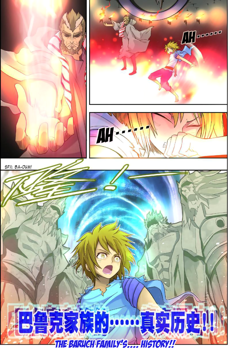 Pánlóng Ch. 2 第18页
