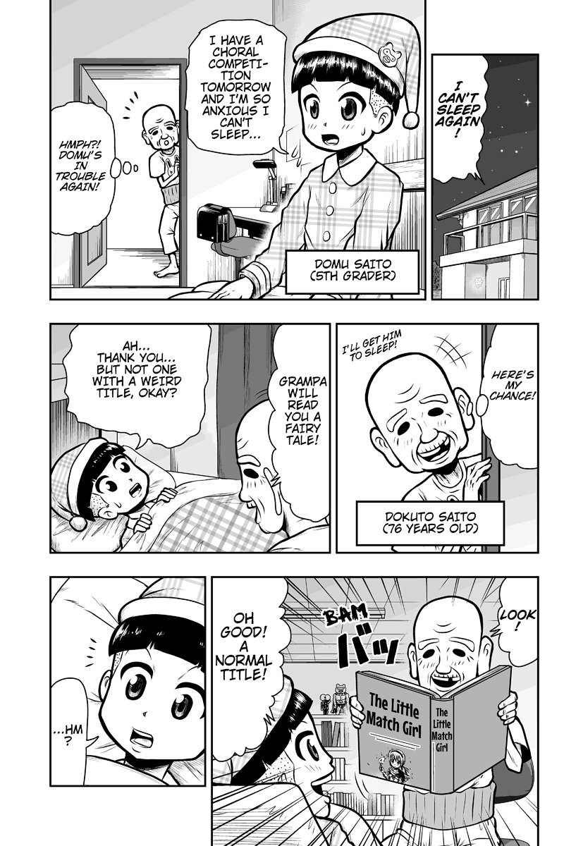 Boku no Ojii-chan ga Hen na Hanashi Suru! Vol. 1 Ch. 2 第1页