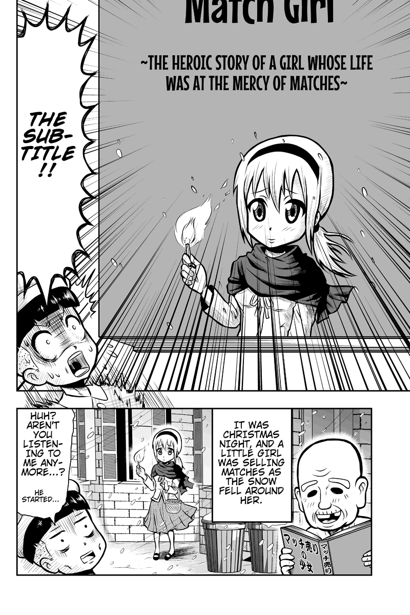 Boku no Ojii-chan ga Hen na Hanashi Suru! Vol. 1 Ch. 2 第2页