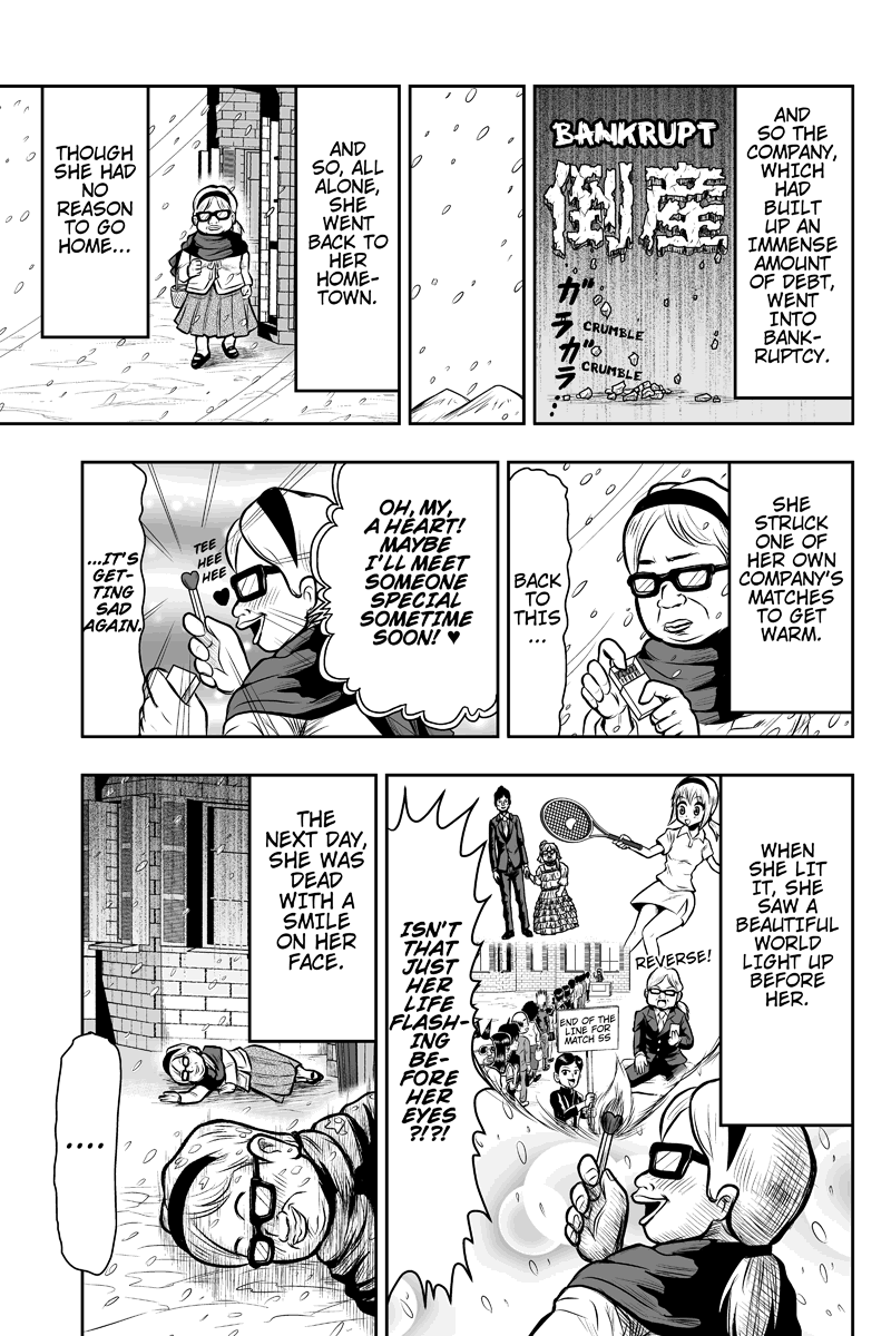 Boku no Ojii-chan ga Hen na Hanashi Suru! Vol. 1 Ch. 2 第9页