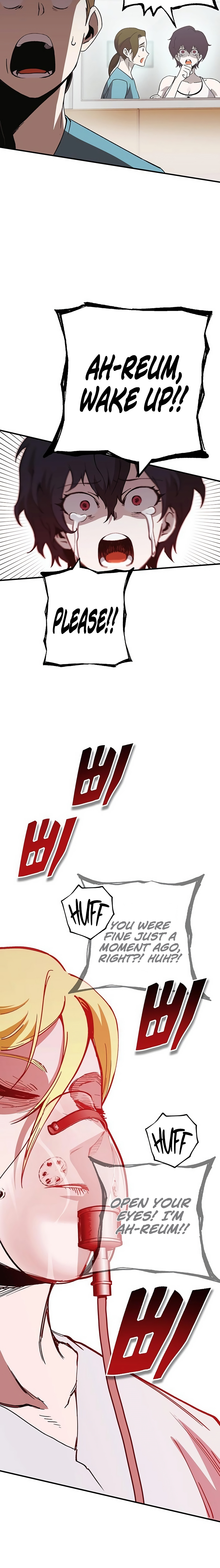 Level Up Warrior 3-bu Ch. 4 第3页
