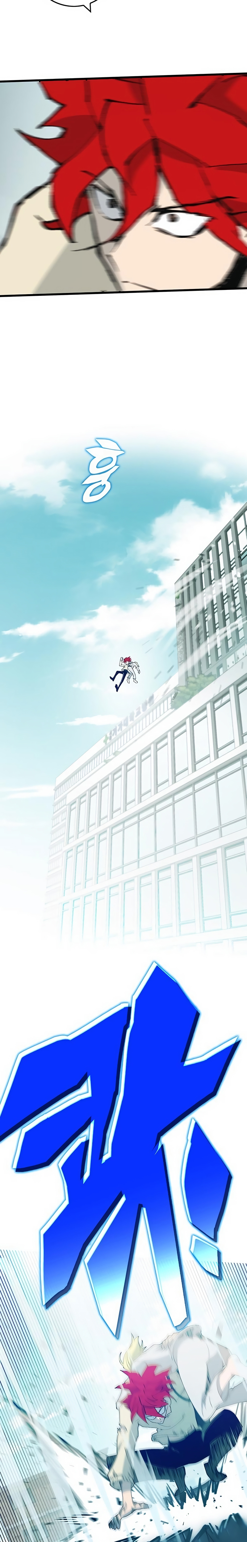Level Up Warrior 3-bu Ch. 4 第23页