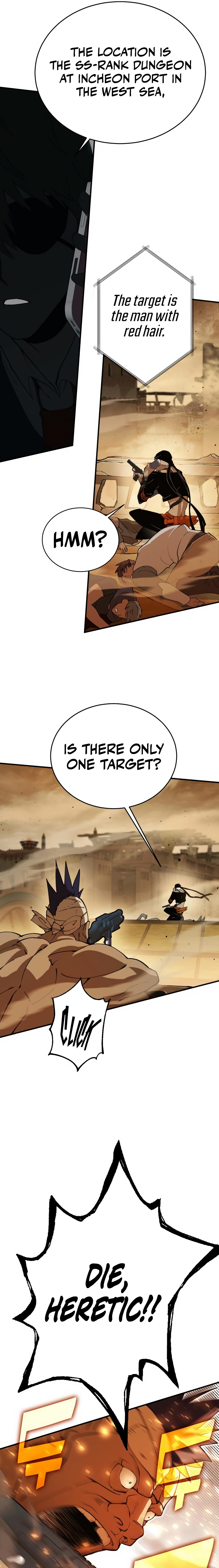Level Up Warrior 3-bu Ch. 4 第37页