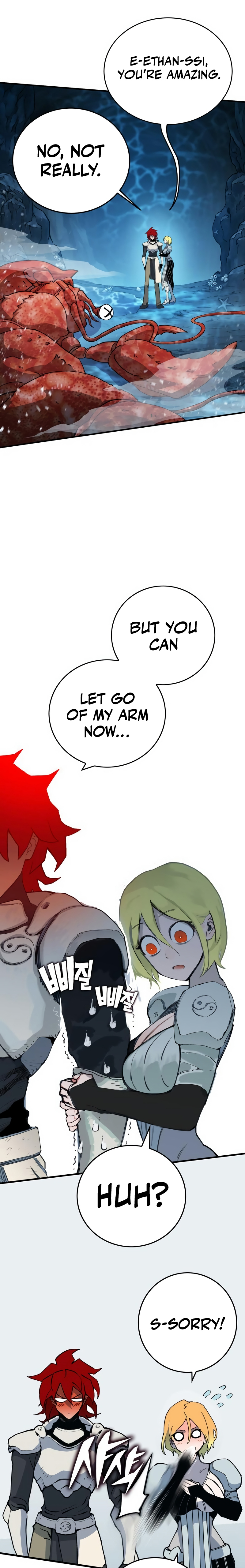 Level Up Warrior 3-bu Ch. 4 第46页