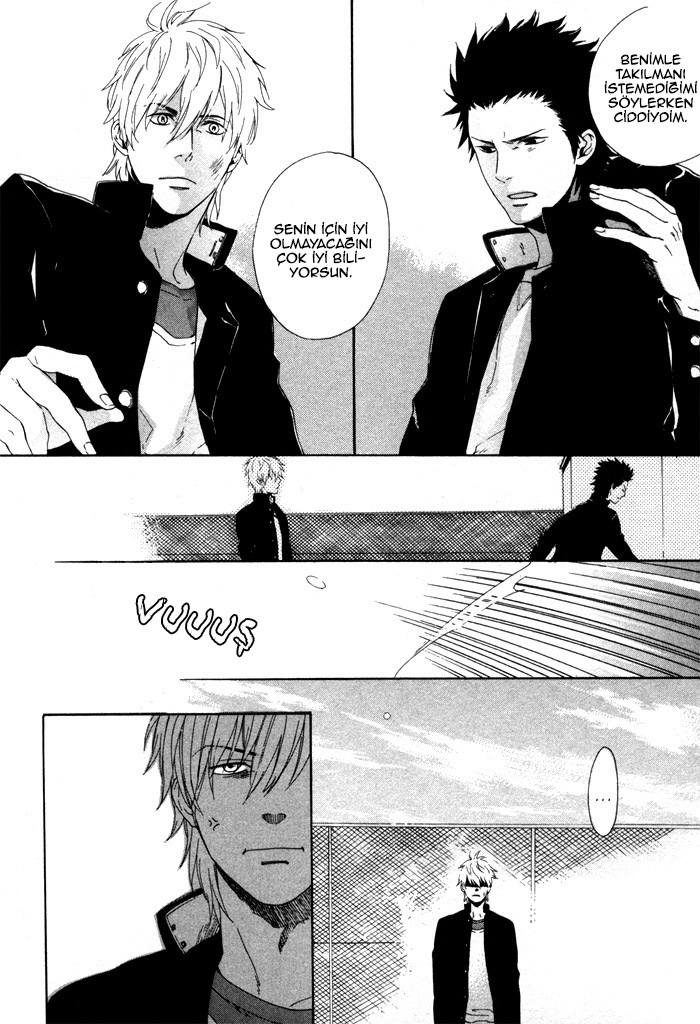 Bokura ni Matsuwaru Et Cetera Ch. 1 第16页