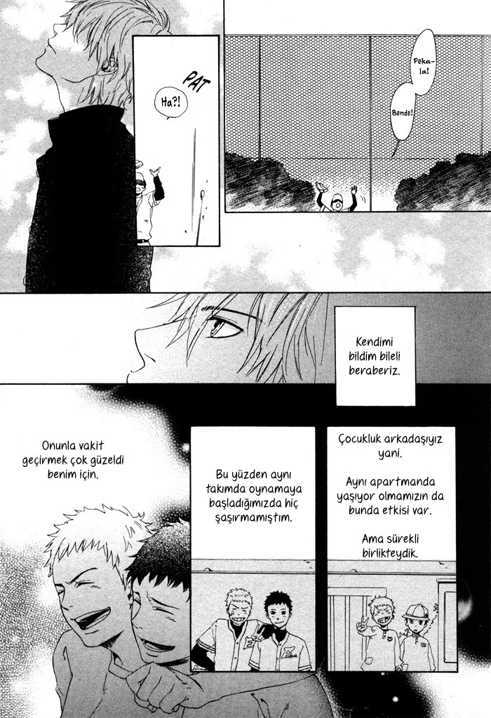 Bokura ni Matsuwaru Et Cetera Ch. 1 第17页