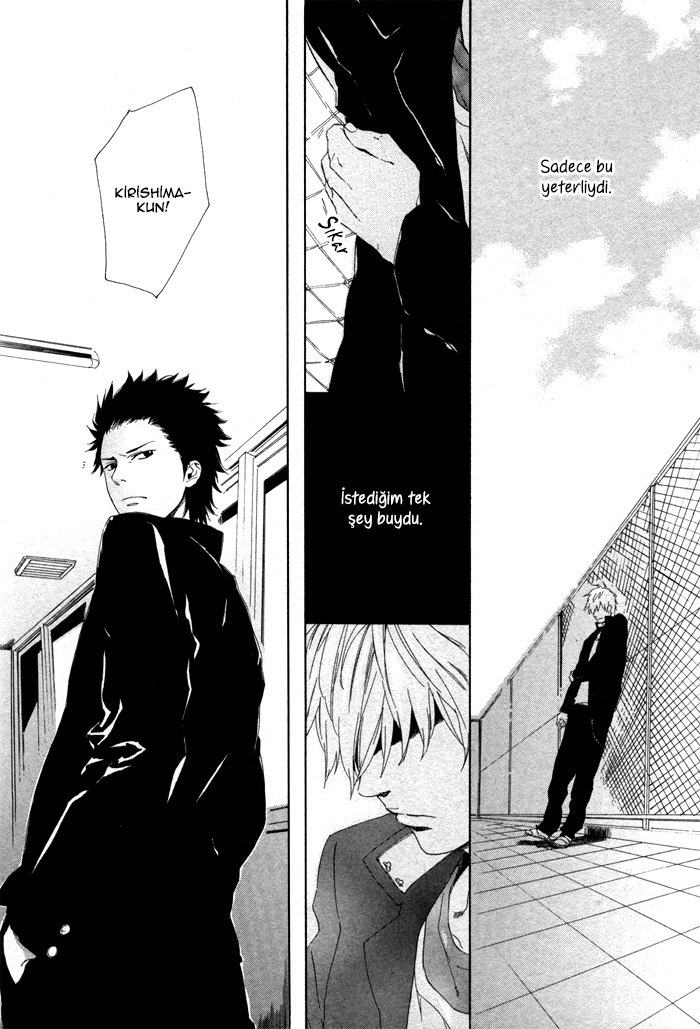 Bokura ni Matsuwaru Et Cetera Ch. 1 第18页