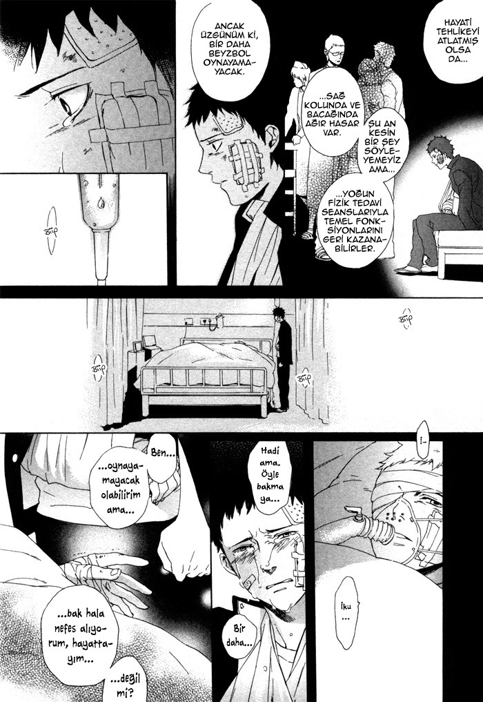 Bokura ni Matsuwaru Et Cetera Ch. 1 第24页