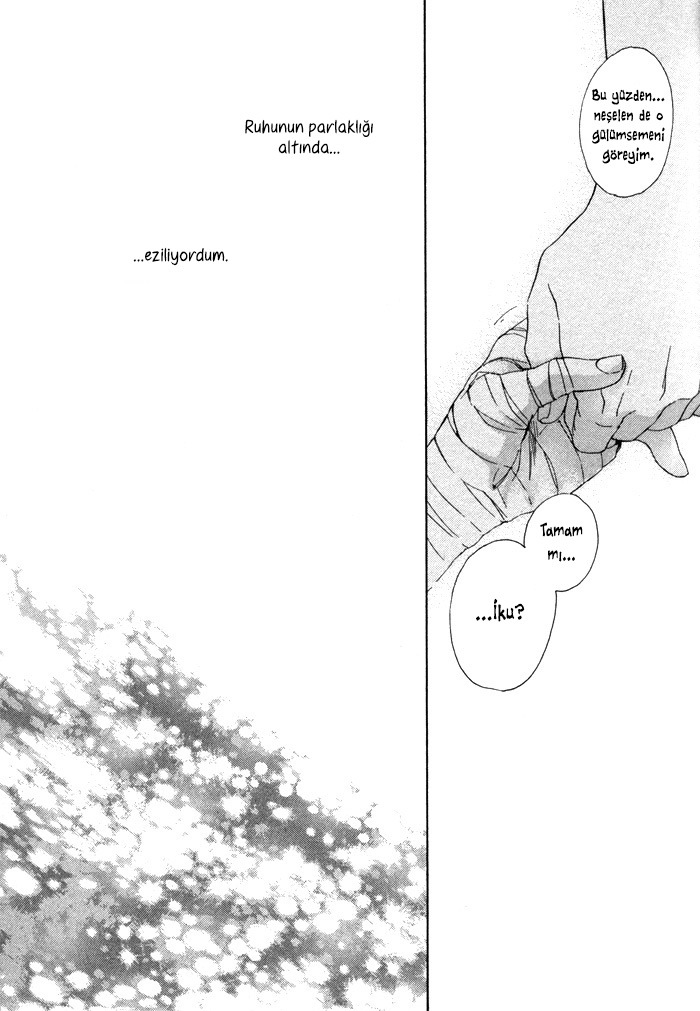 Bokura ni Matsuwaru Et Cetera Ch. 1 第25页