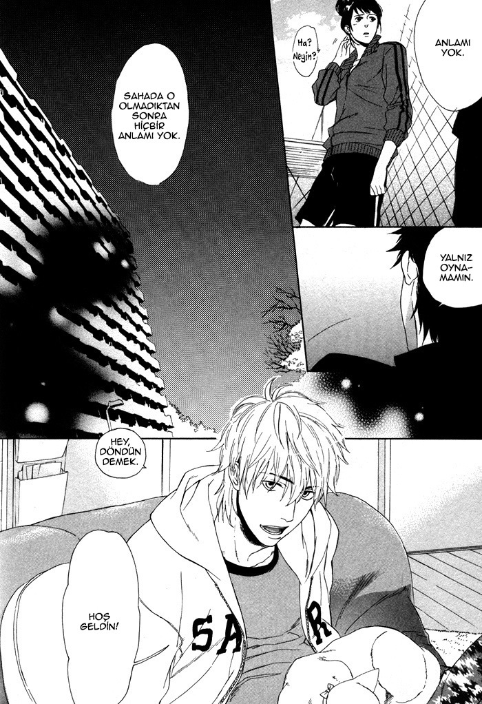 Bokura ni Matsuwaru Et Cetera Ch. 1 第28页
