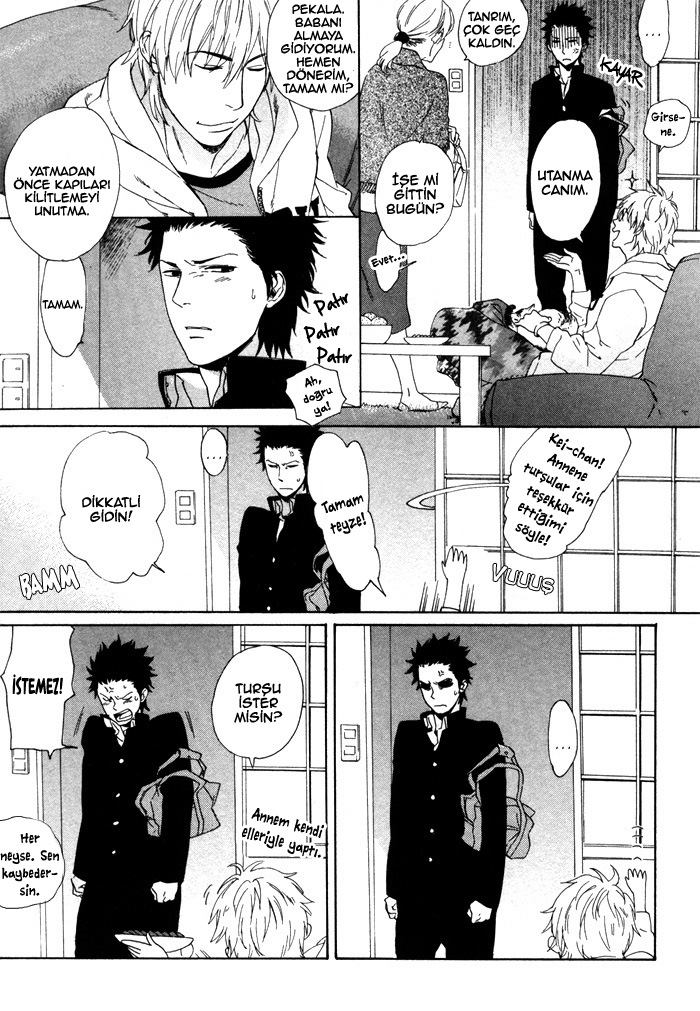 Bokura ni Matsuwaru Et Cetera Ch. 1 第29页
