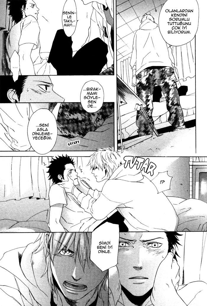 Bokura ni Matsuwaru Et Cetera Ch. 1 第33页