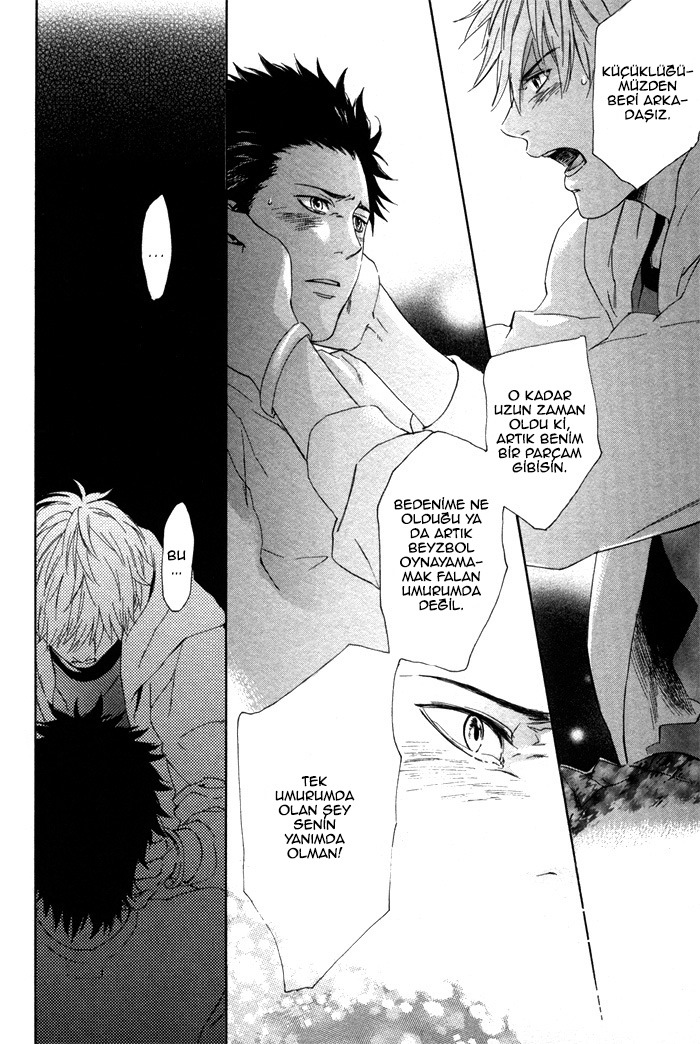 Bokura ni Matsuwaru Et Cetera Ch. 1 第34页