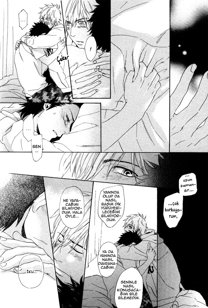 Bokura ni Matsuwaru Et Cetera Ch. 1 第36页