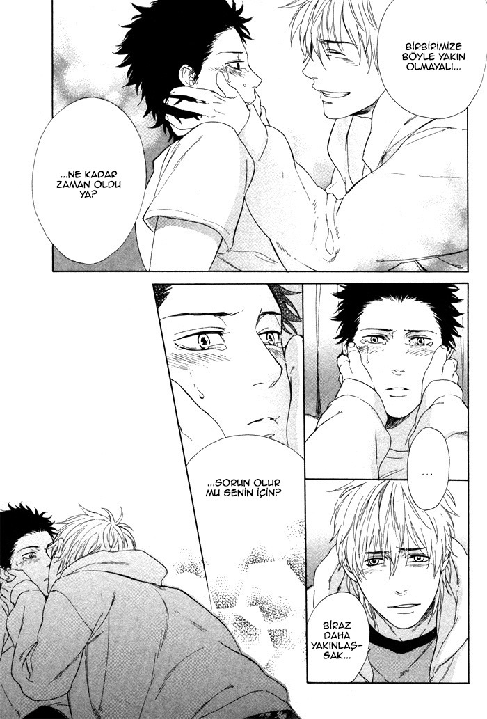 Bokura ni Matsuwaru Et Cetera Ch. 1 第37页