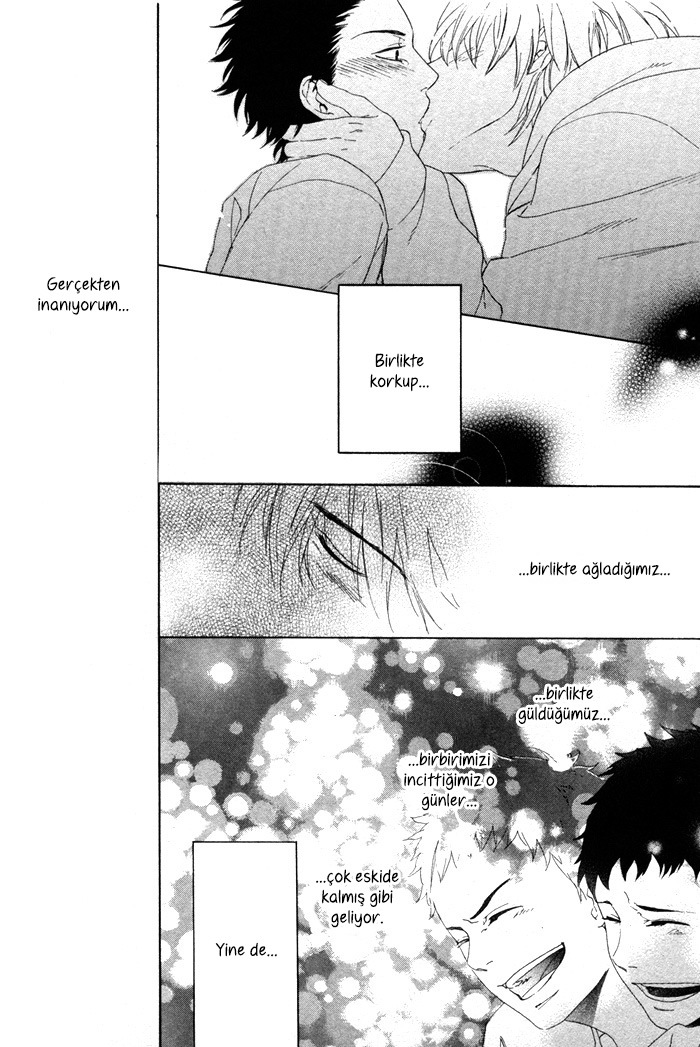 Bokura ni Matsuwaru Et Cetera Ch. 1 第38页