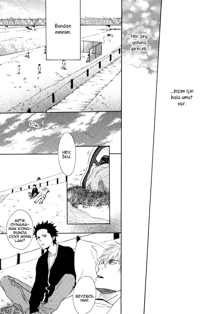Bokura ni Matsuwaru Et Cetera Ch. 1 第39页