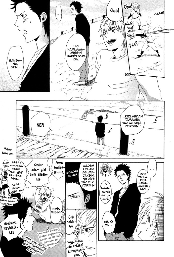 Bokura ni Matsuwaru Et Cetera Ch. 1 第41页