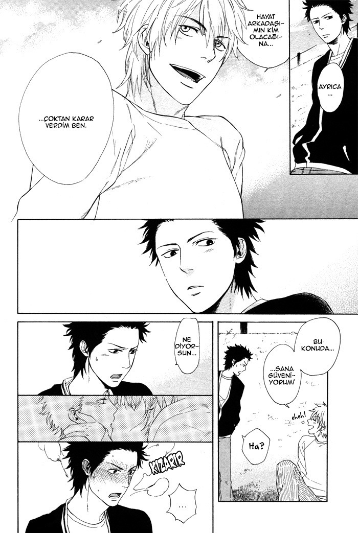 Bokura ni Matsuwaru Et Cetera Ch. 1 第42页