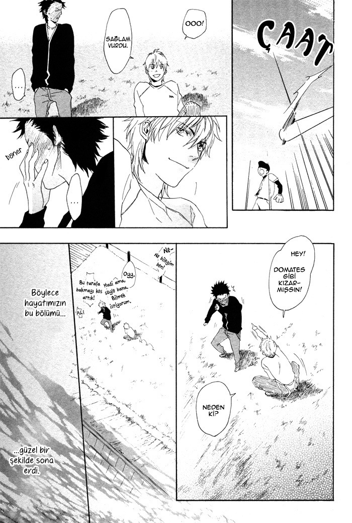 Bokura ni Matsuwaru Et Cetera Ch. 1 第43页
