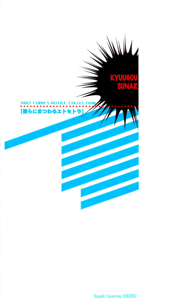 Bokura ni Matsuwaru Et Cetera Ch. 1 第6页