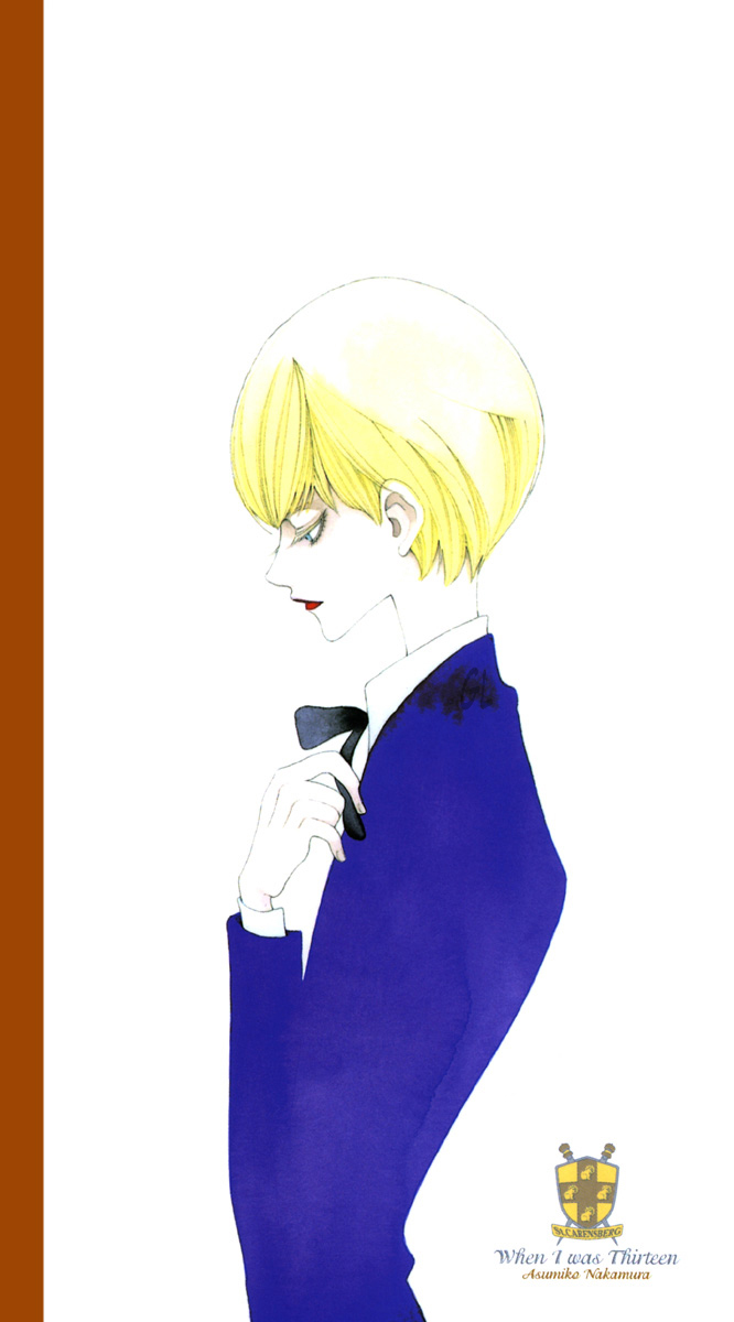 Time of Rose-Colored Cheeks Vol. 1 Ch. 4 第3页