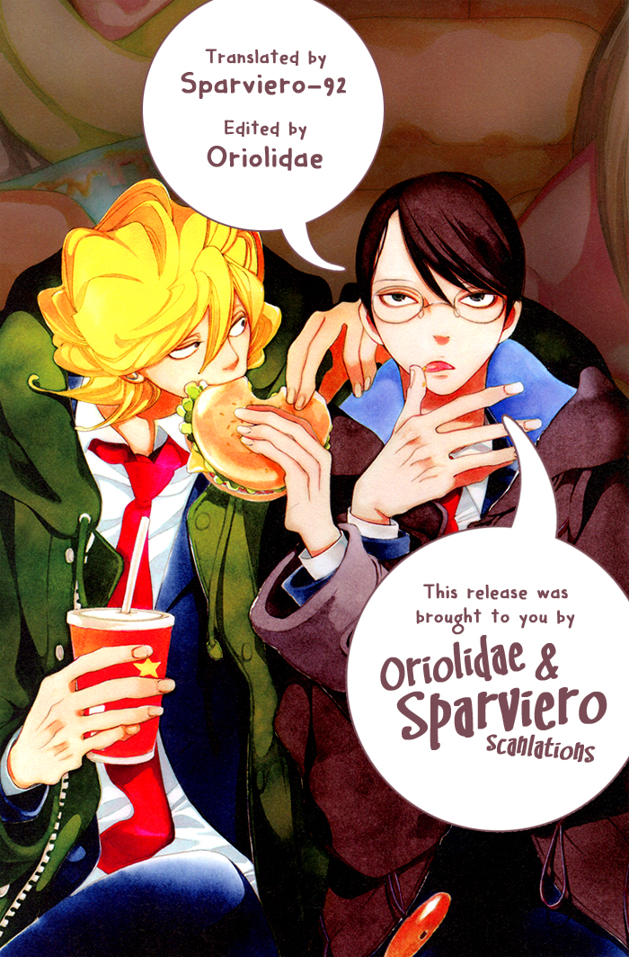 Time of Rose-Colored Cheeks Vol. 1 Ch. 4 第4页