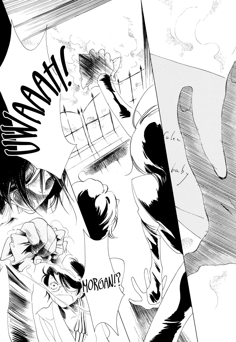 Time of Rose-Colored Cheeks Vol. 1 Ch. 4 第10页
