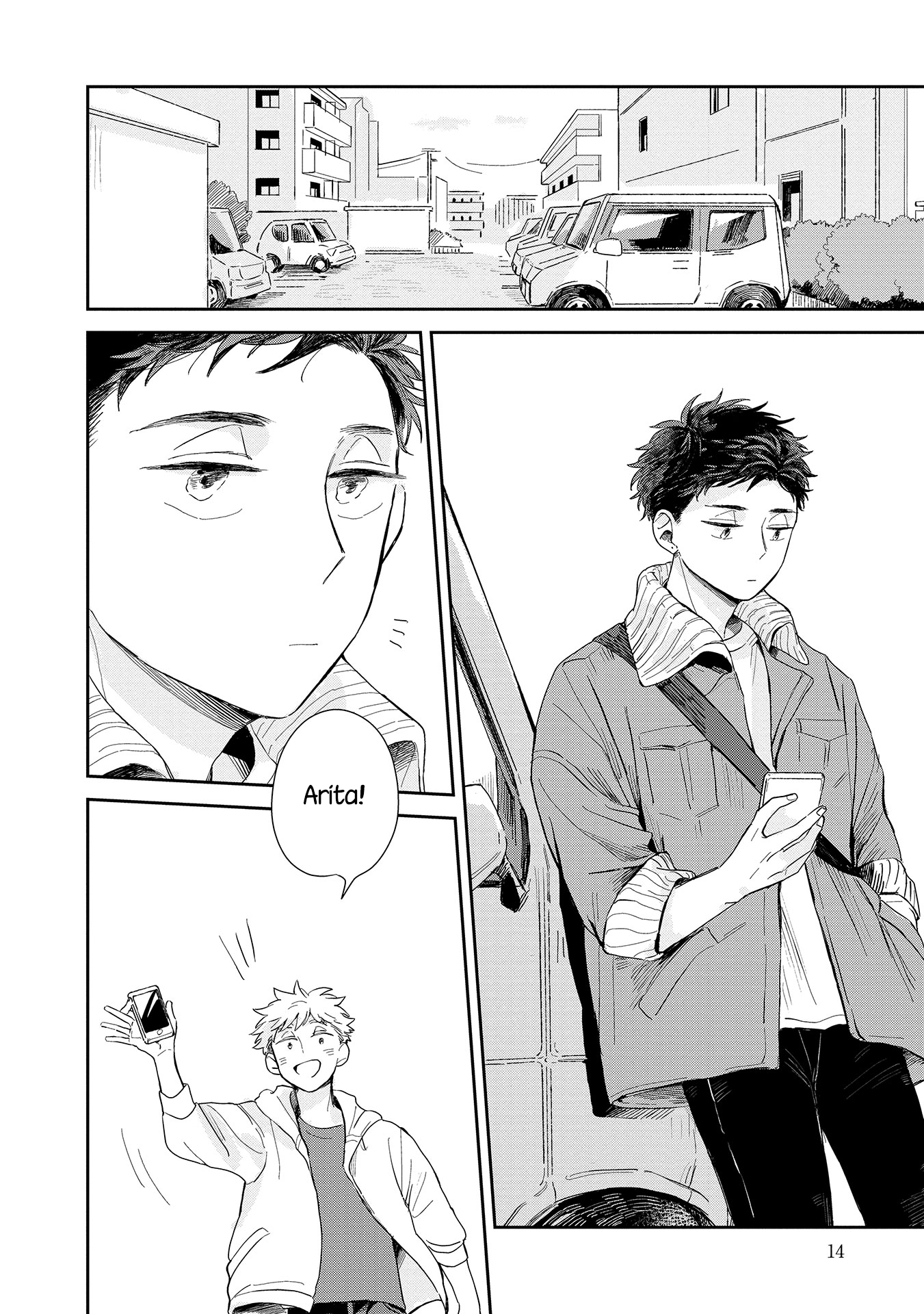 Kemutai Hanashi Vol. 1 Ch. 1 第11页