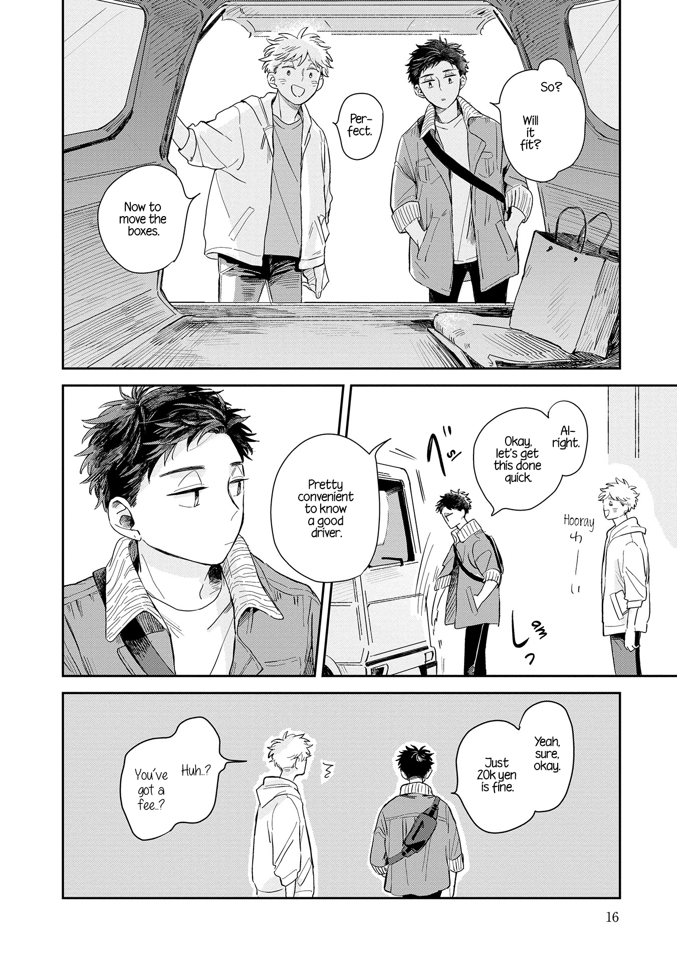Kemutai Hanashi Vol. 1 Ch. 1 第13页