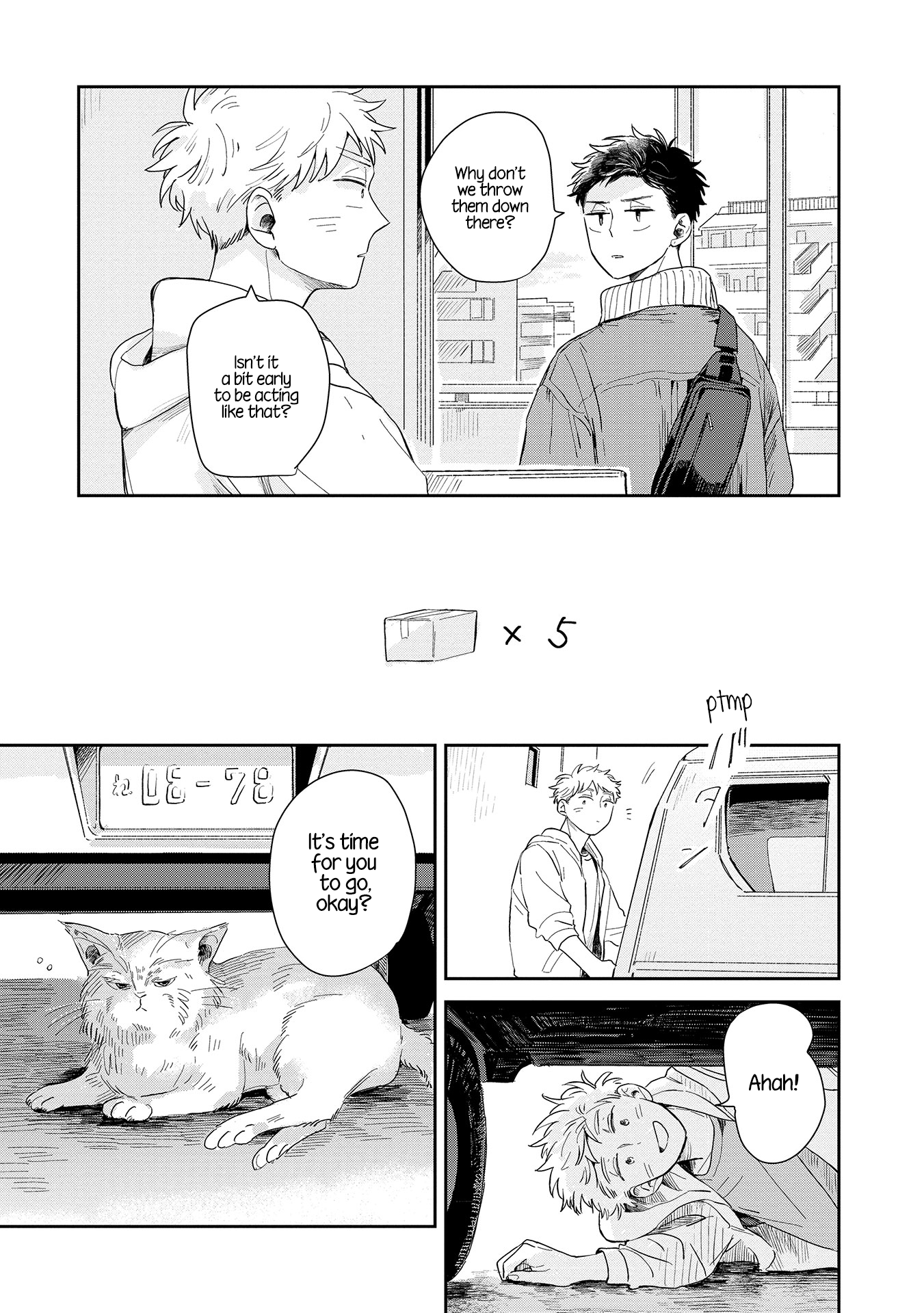 Kemutai Hanashi Vol. 1 Ch. 1 第16页