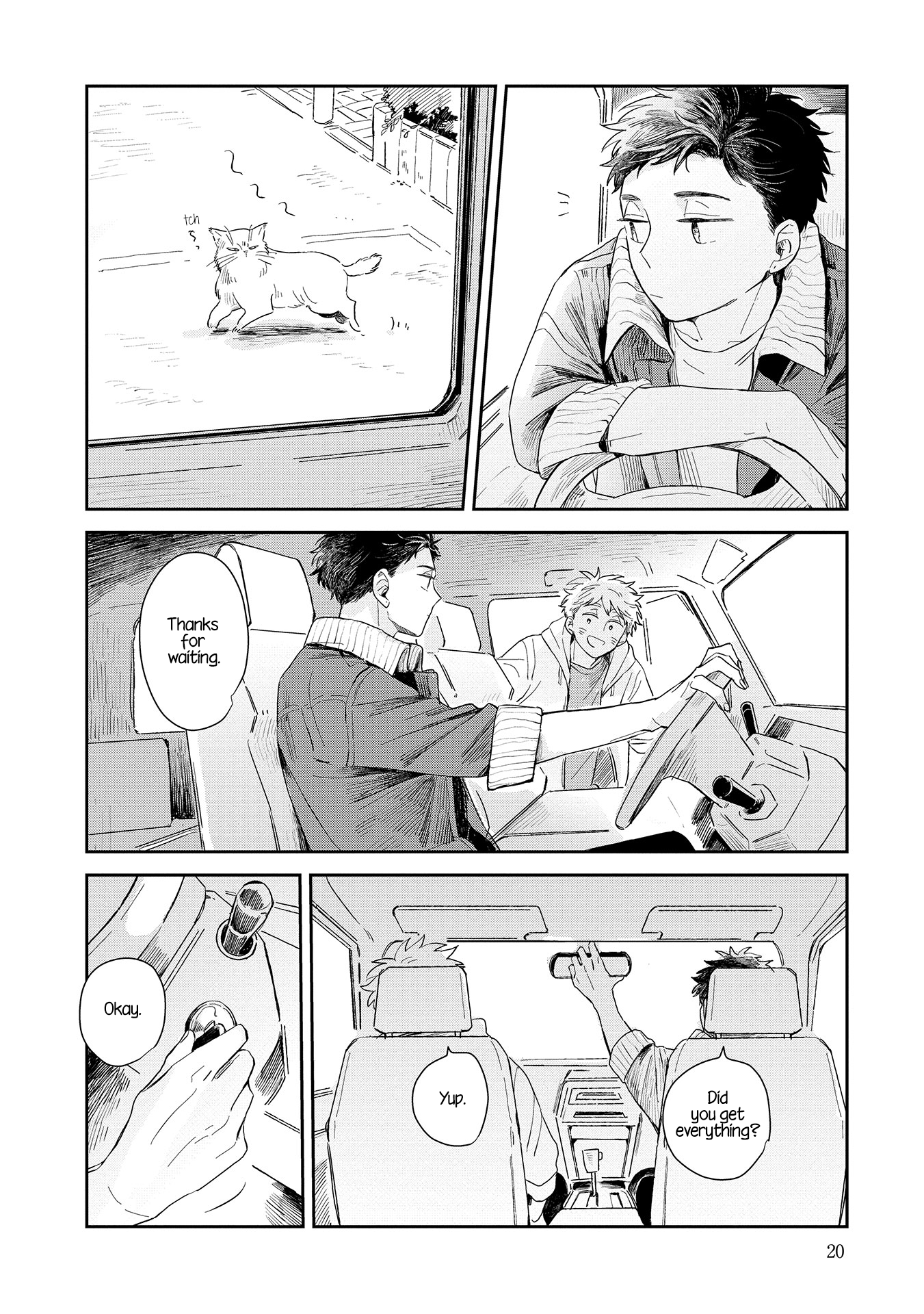 Kemutai Hanashi Vol. 1 Ch. 1 第17页