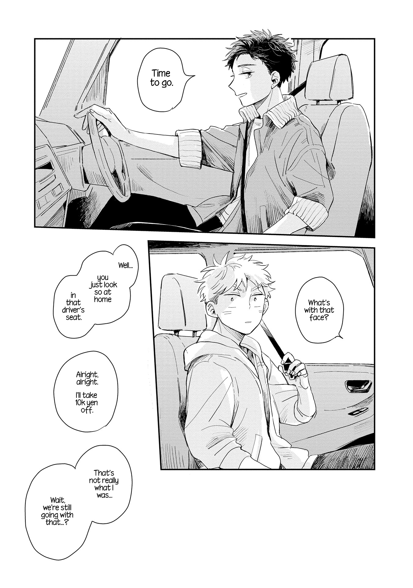 Kemutai Hanashi Vol. 1 Ch. 1 第18页
