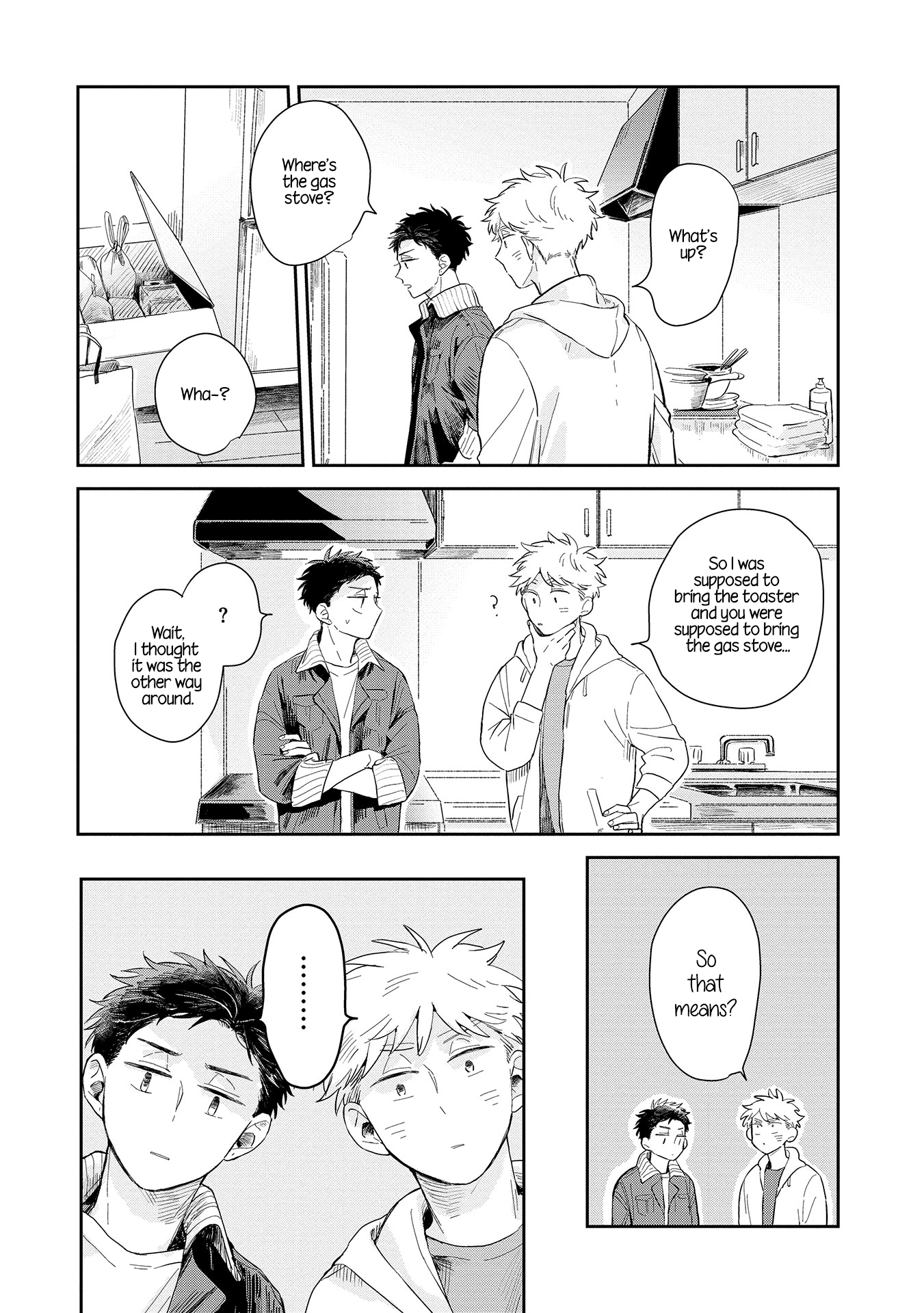 Kemutai Hanashi Vol. 1 Ch. 1 第22页
