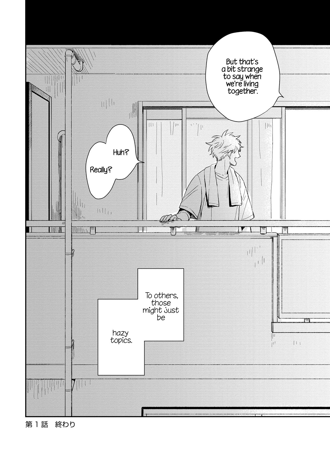 Kemutai Hanashi Vol. 1 Ch. 1 第37页