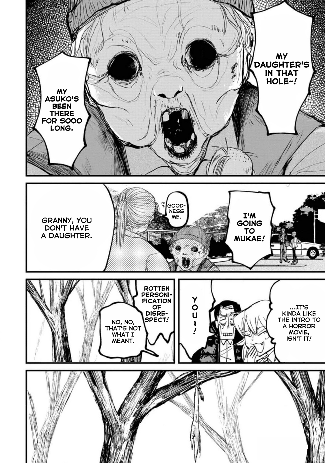 Nikubami Honegishimi Devouring Specters, Distorting Divinity (Former) 第8页