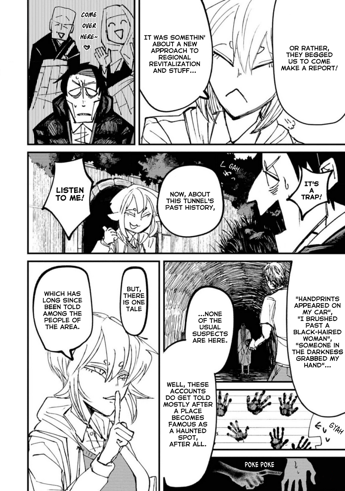 Nikubami Honegishimi Devouring Specters, Distorting Divinity (Former) 第10页